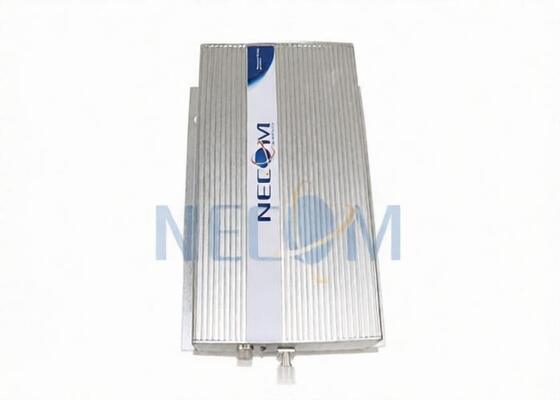 Mua Bộ khuếch đại tín hiệu cao 2GDCS công suất cao 5W Bộ khuếch đại tín hiệu 4000 mét vuông online manufacture